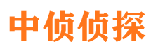 周口市侦探调查公司